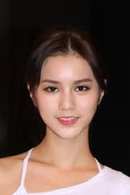 Đặng Nguyệt Bình