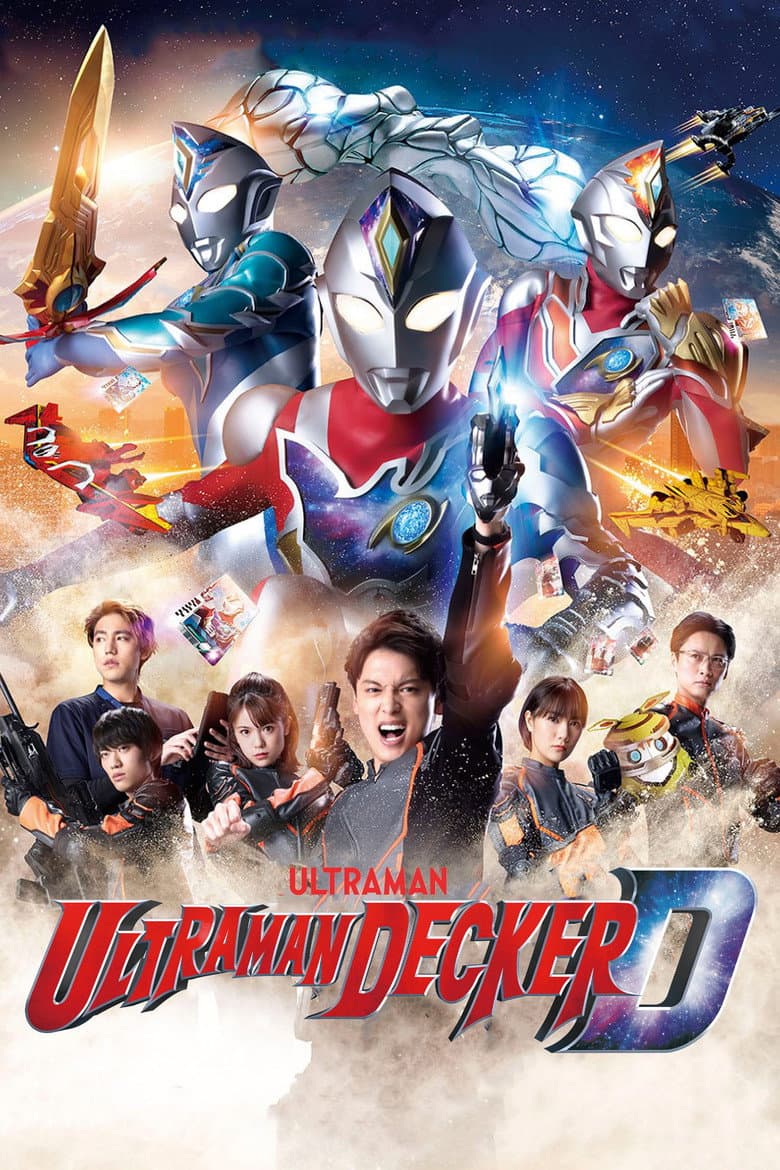 Ảnh poster