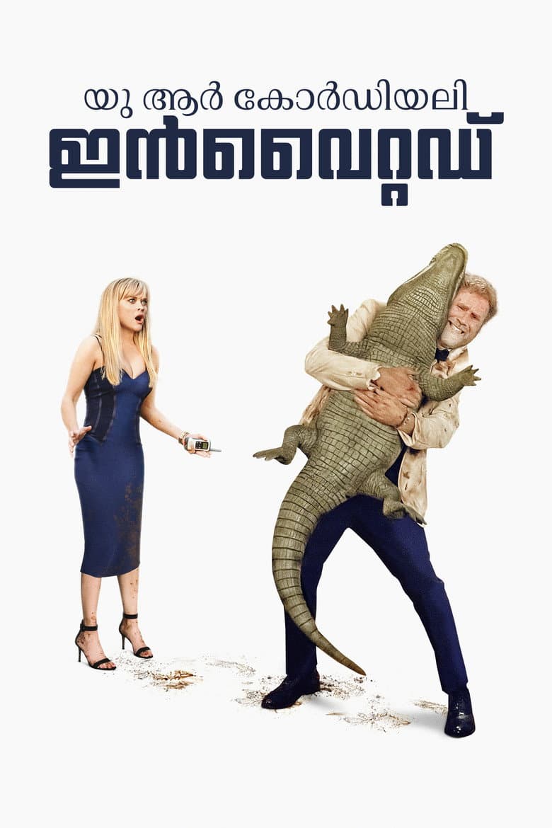 Ảnh poster