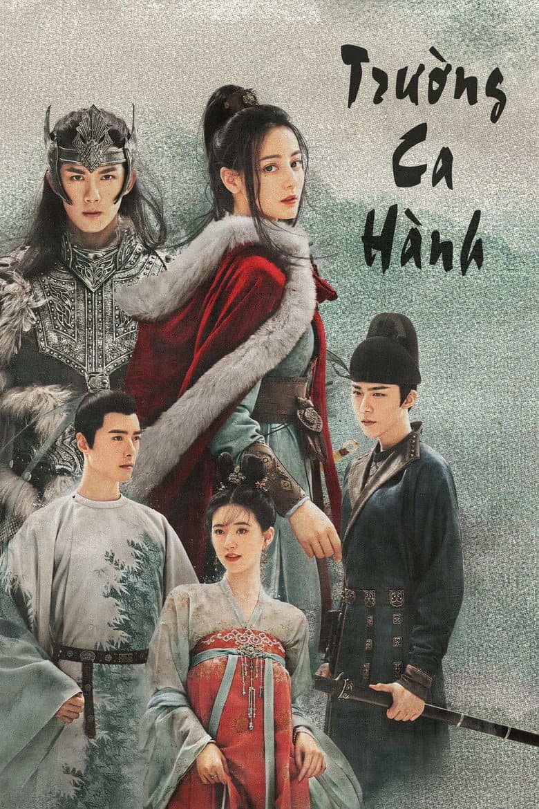 Ảnh poster