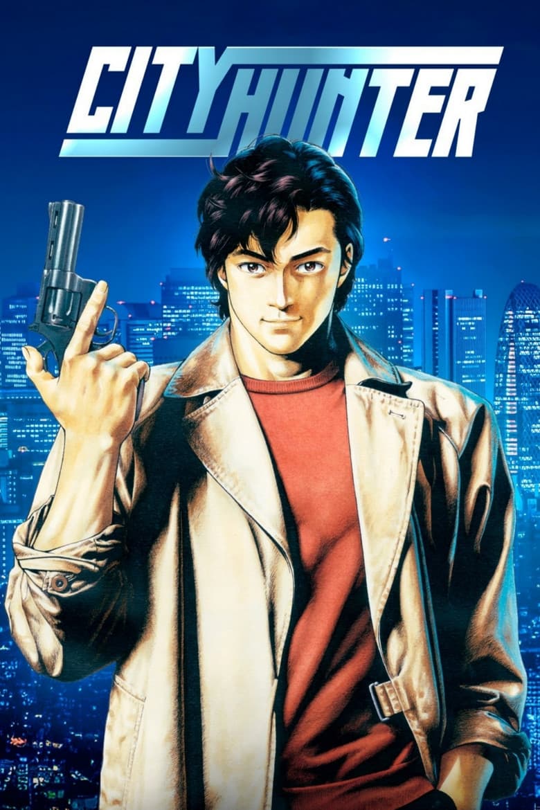 Ảnh poster