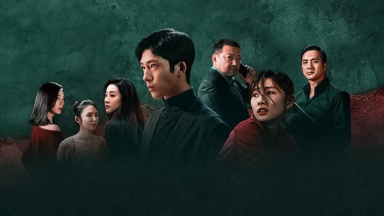 Ảnh backdrop