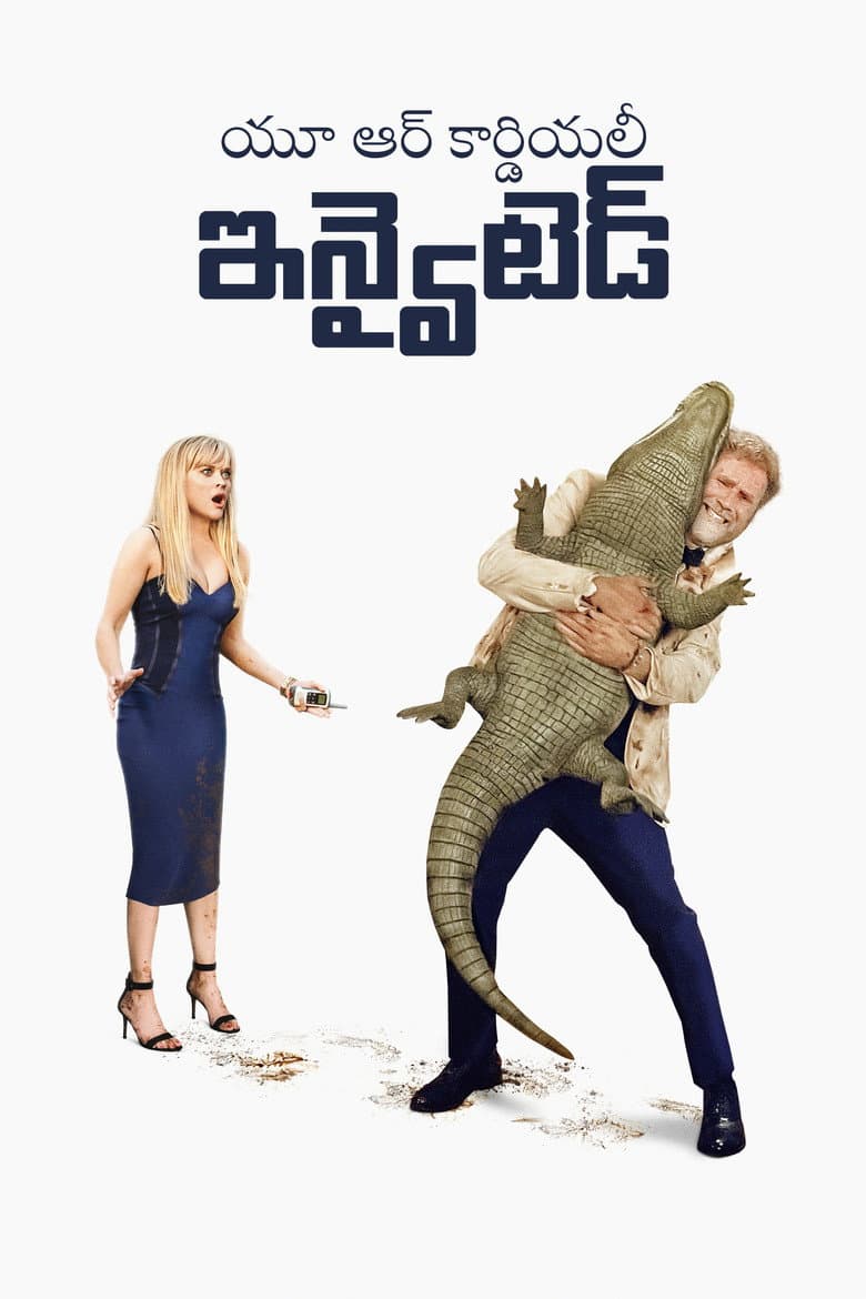 Ảnh poster