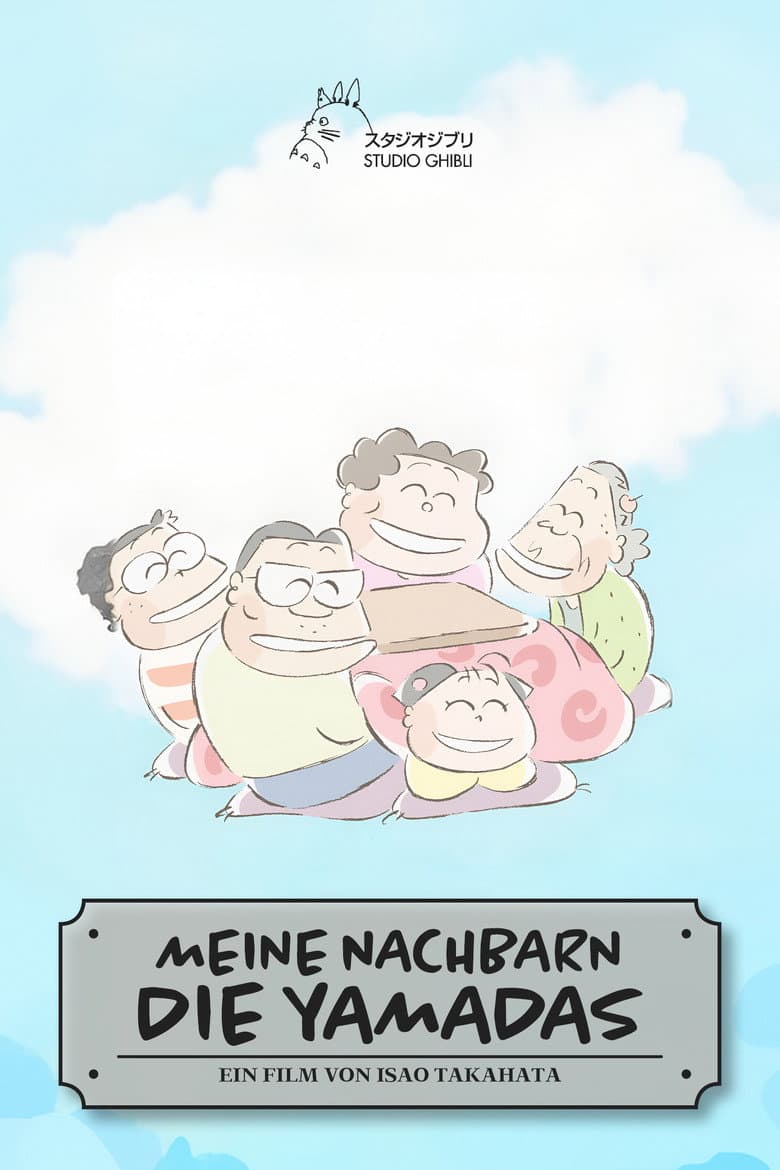 Ảnh poster