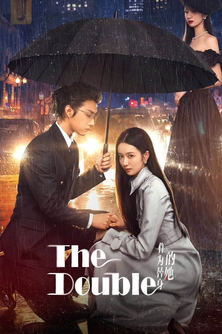 Ảnh poster