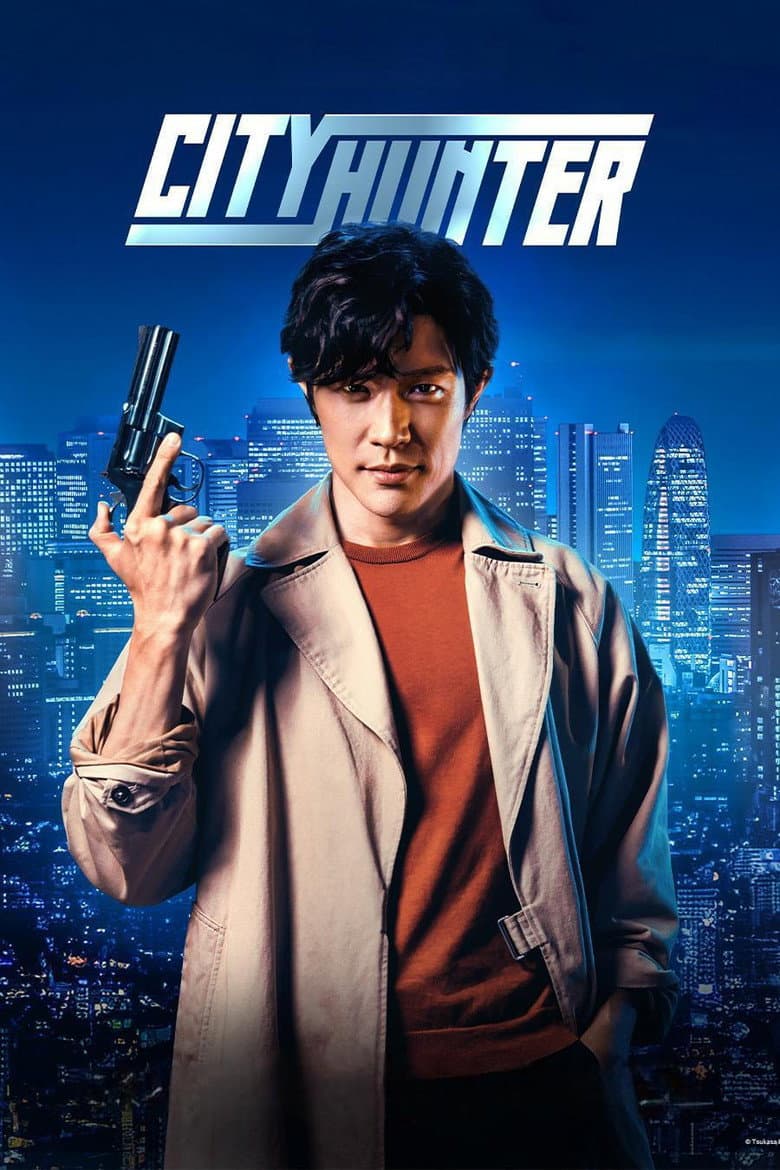Ảnh poster