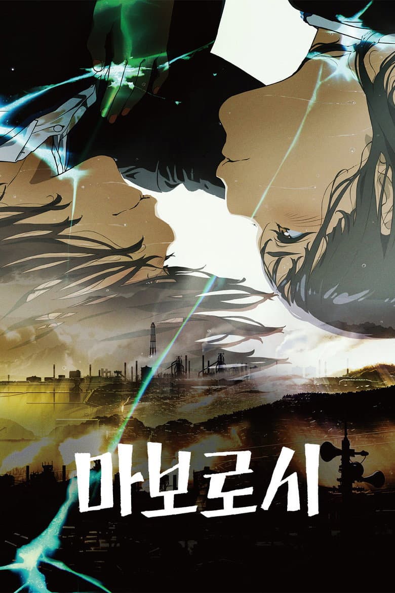 Ảnh poster