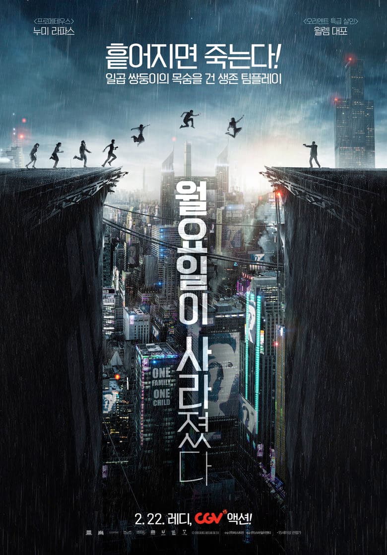Ảnh poster