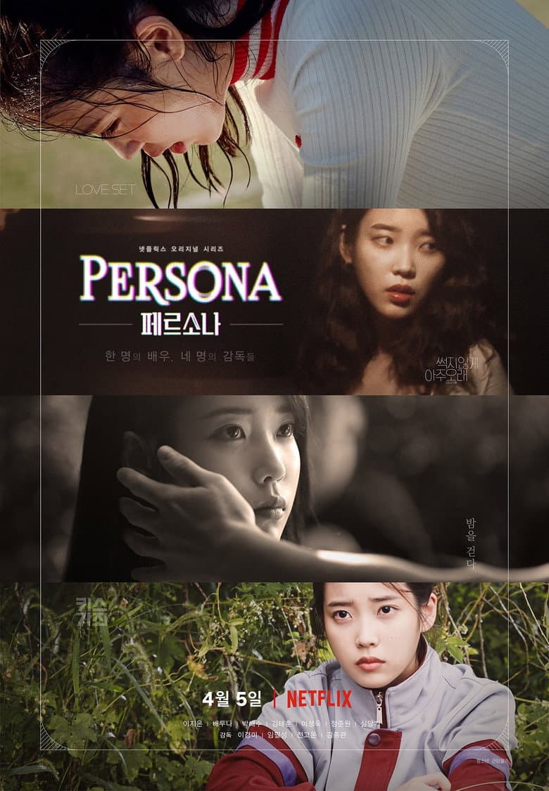 Ảnh poster