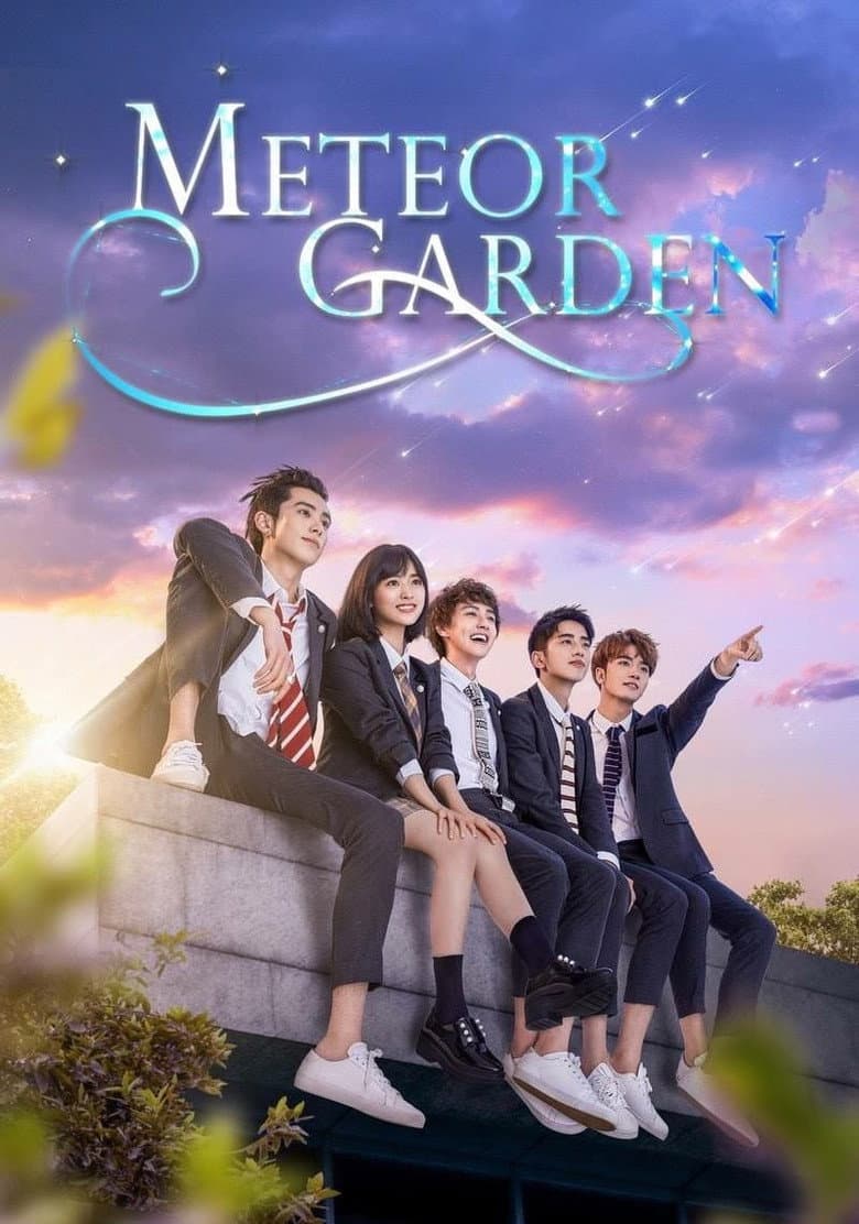 Ảnh poster