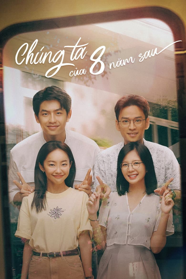 Ảnh poster