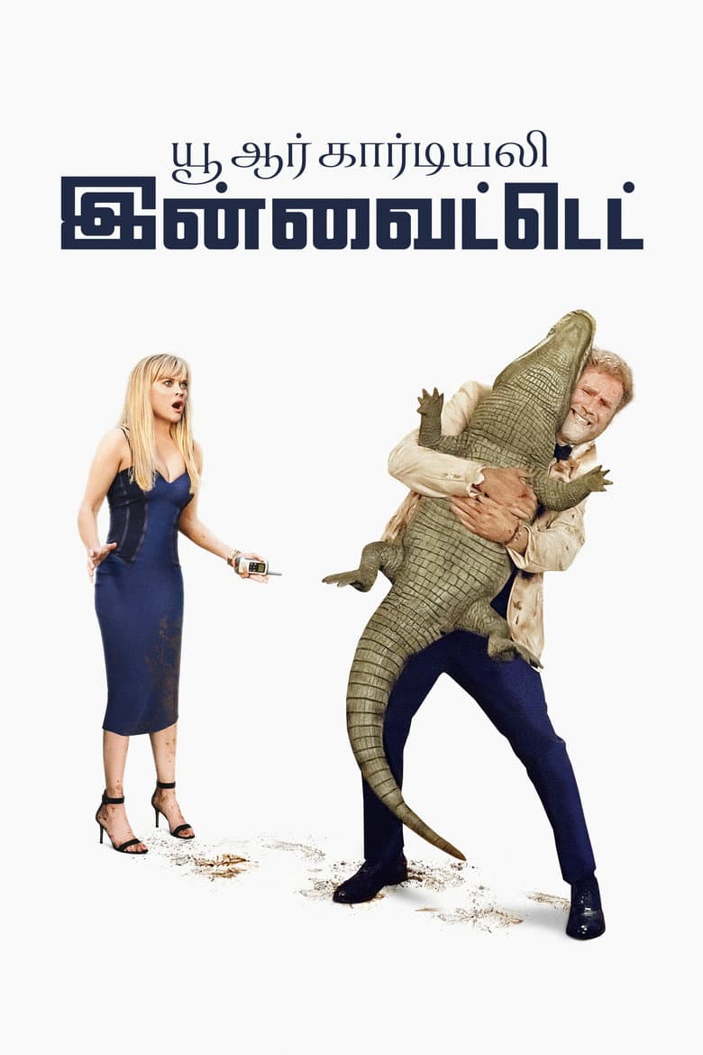 Ảnh poster