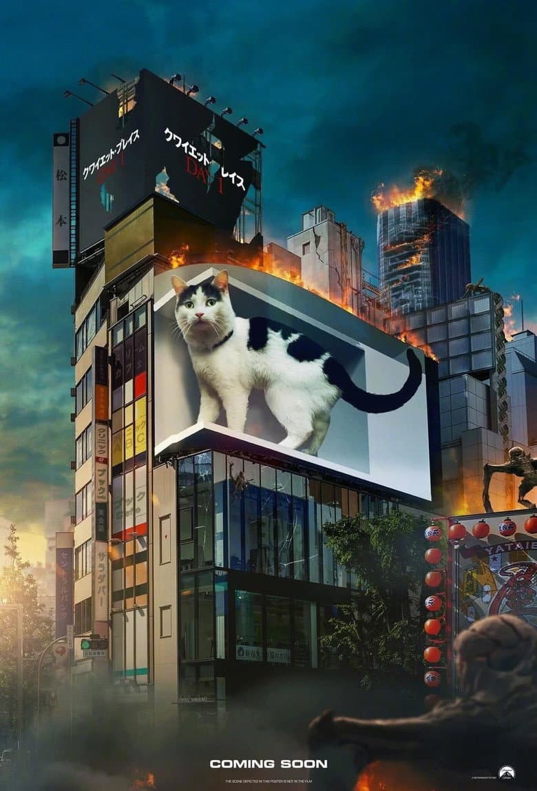 Ảnh poster