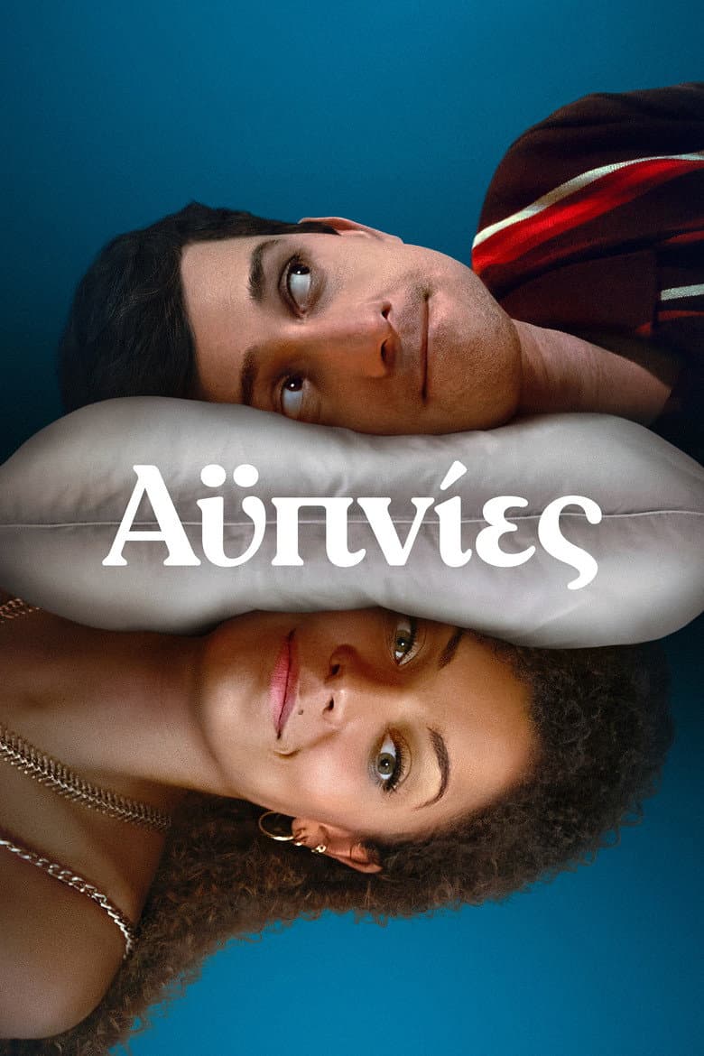 Ảnh poster