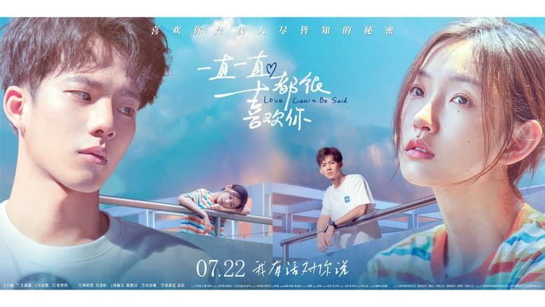 Ảnh backdrop