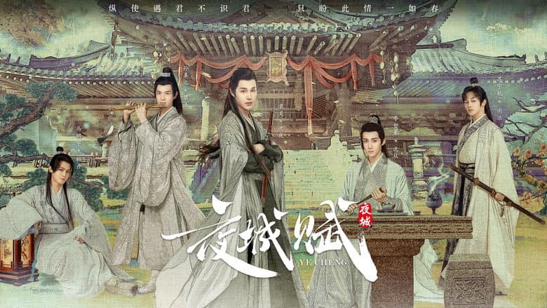 Ảnh backdrop