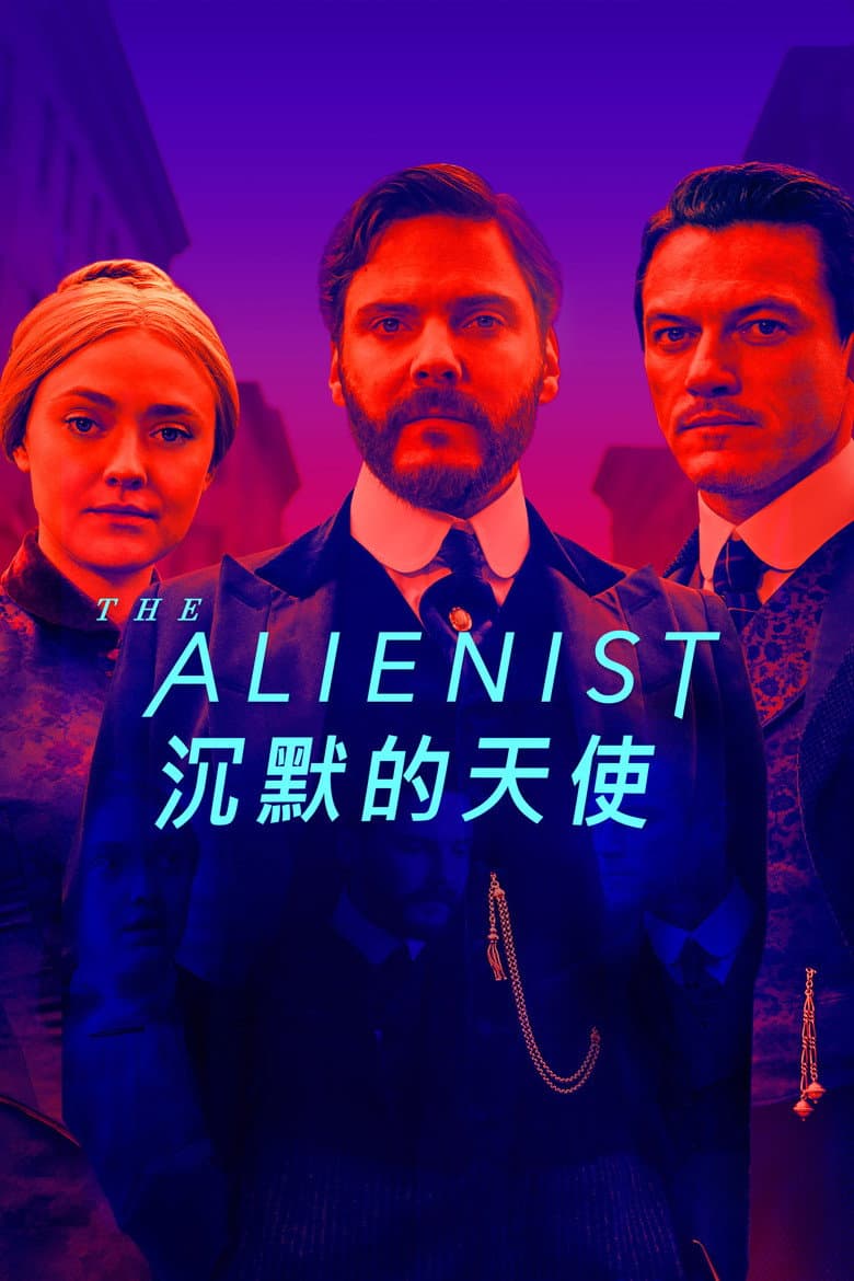 Ảnh poster