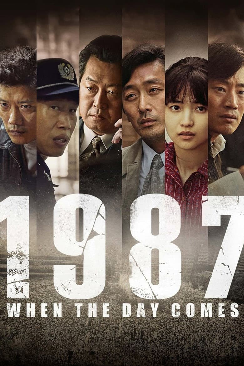Ảnh poster