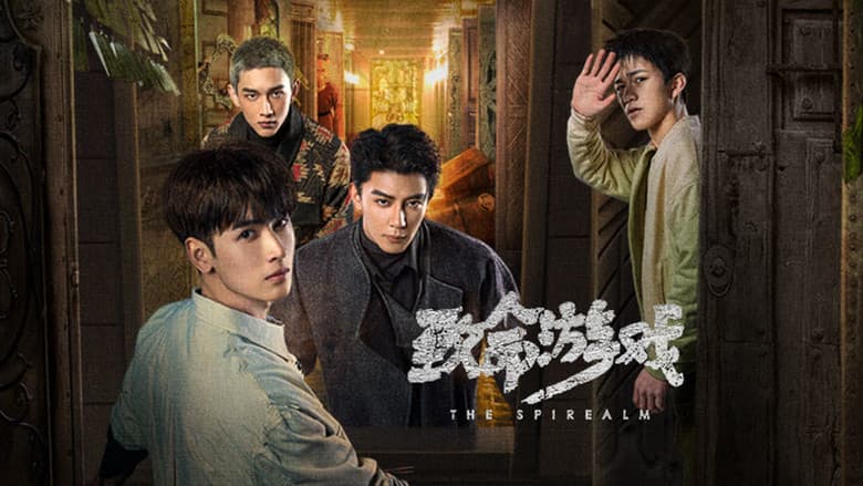 Ảnh backdrop