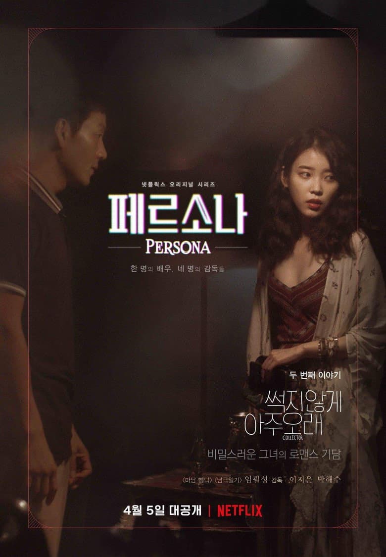 Ảnh poster