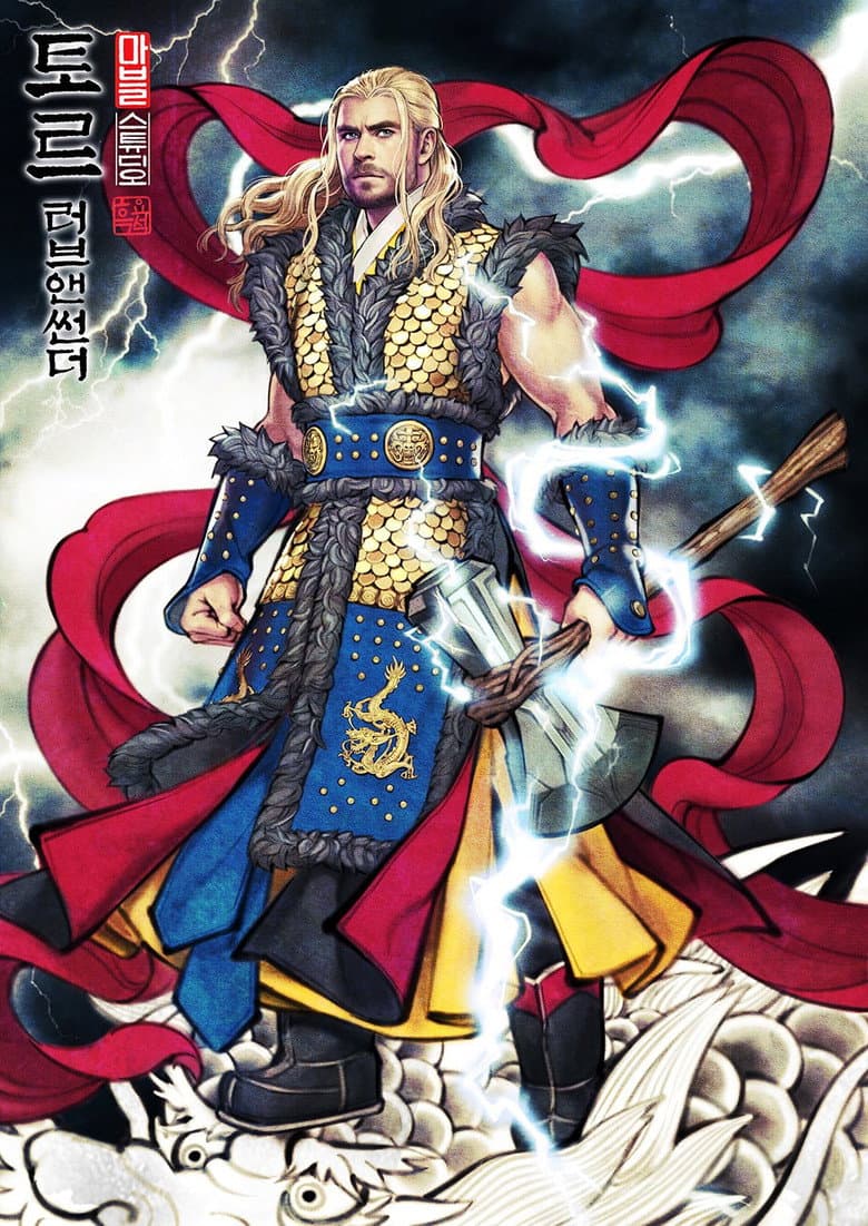 Ảnh poster