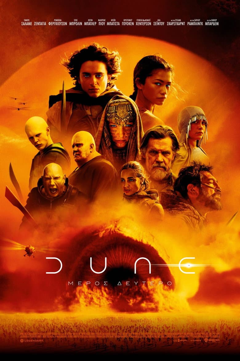 Ảnh poster