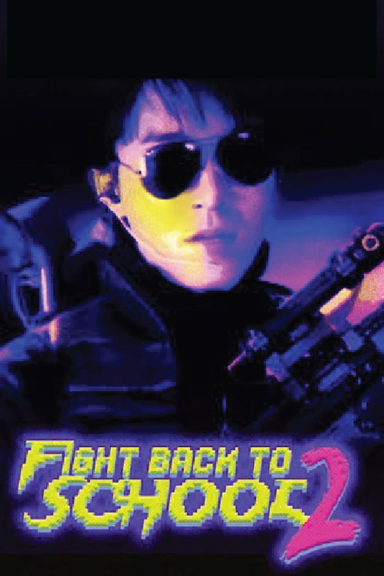 Ảnh poster