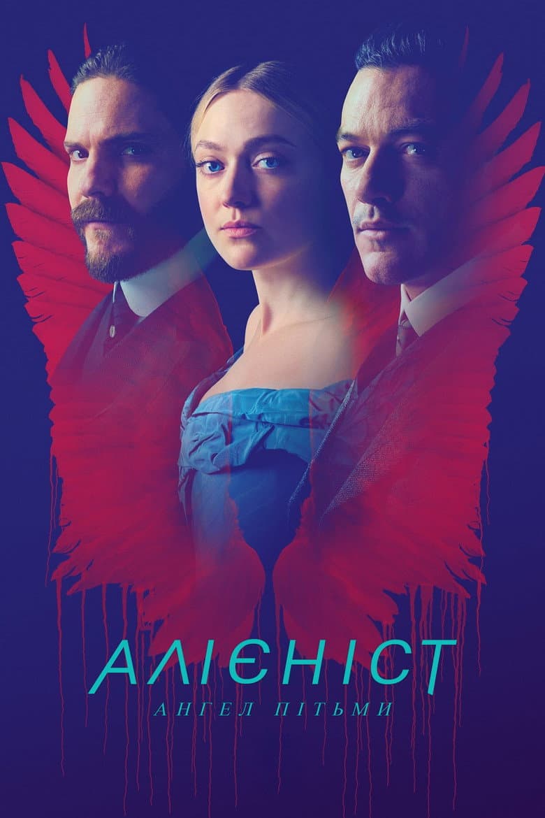 Ảnh poster