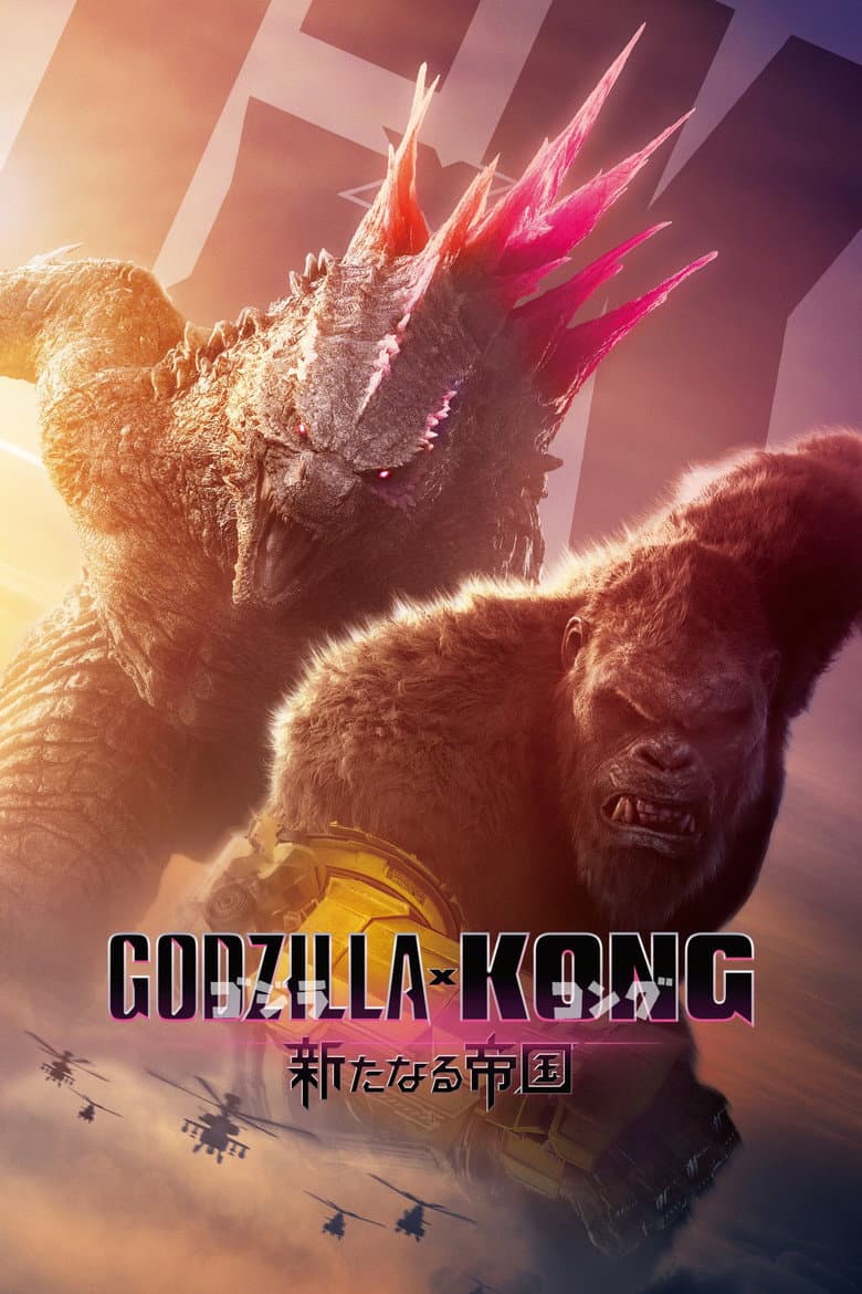 Ảnh poster