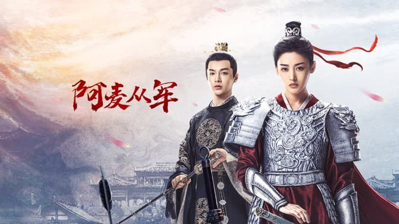 Ảnh backdrop