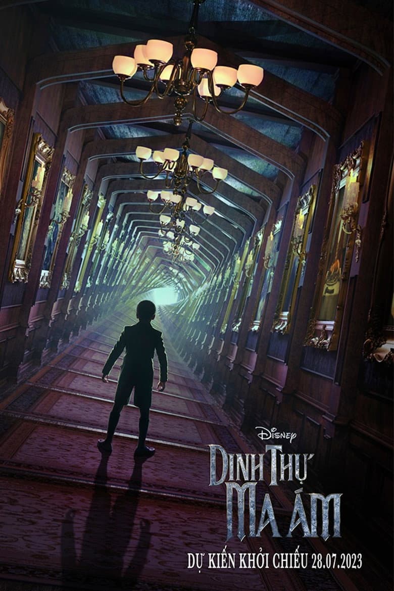 Ảnh poster