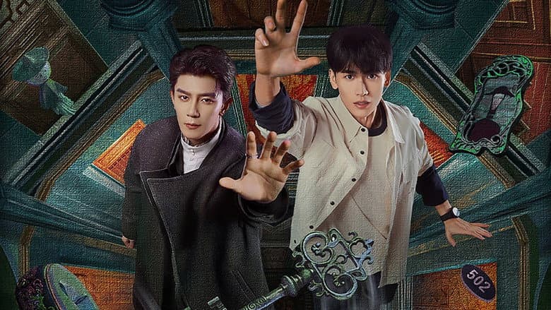 Ảnh backdrop