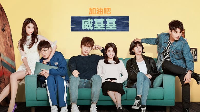 Ảnh backdrop