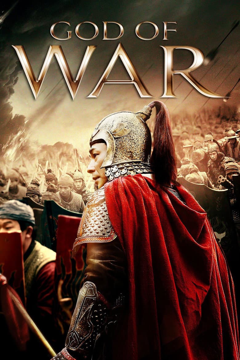 Ảnh poster