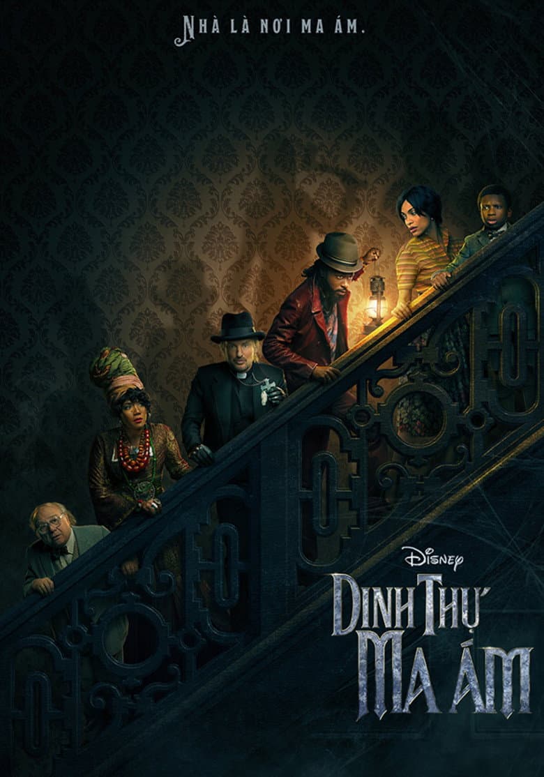 Ảnh poster