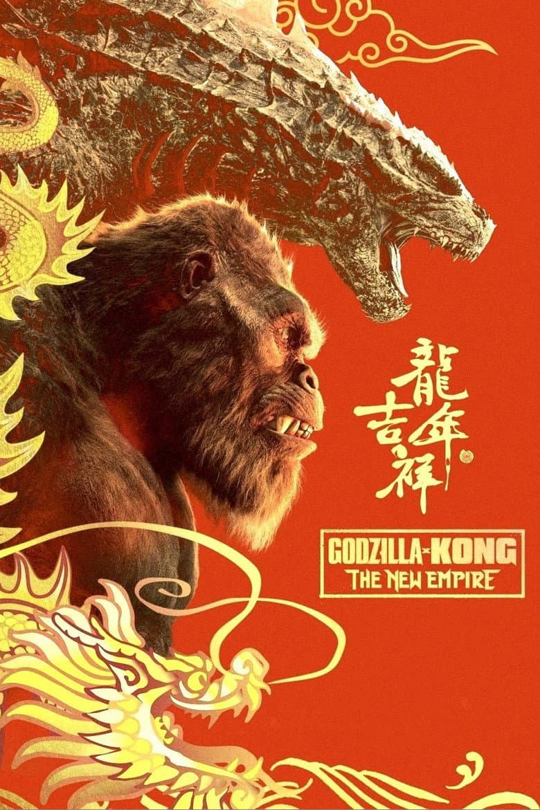 Ảnh poster