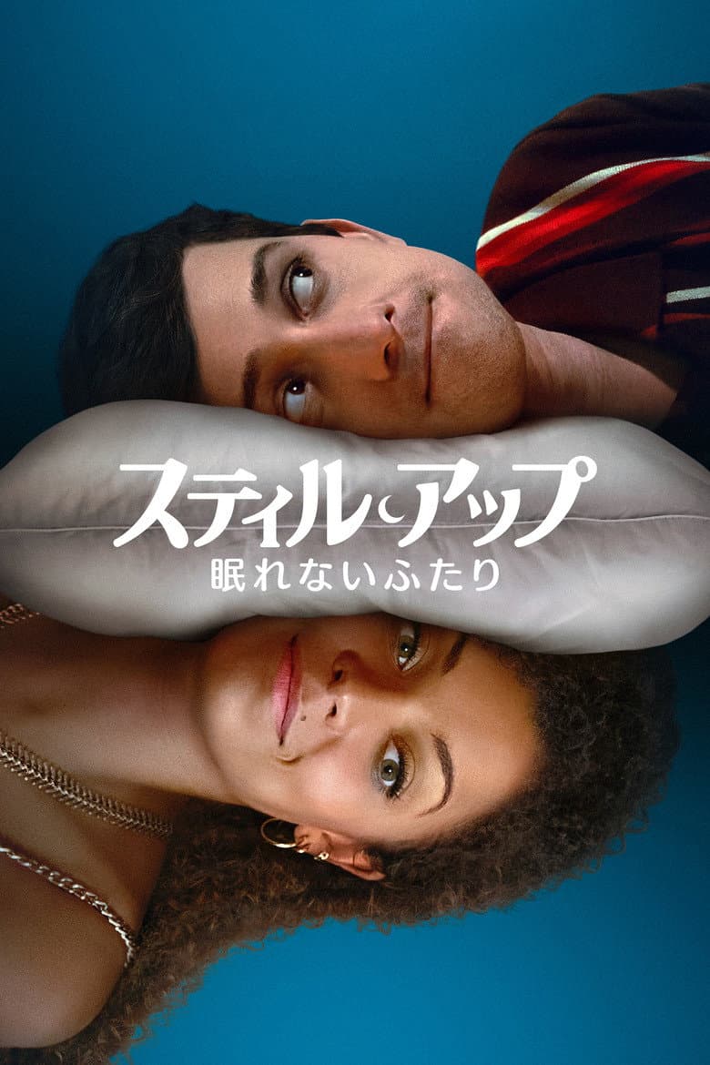 Ảnh poster