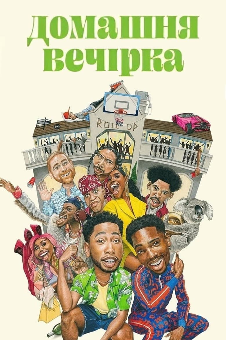 Ảnh poster
