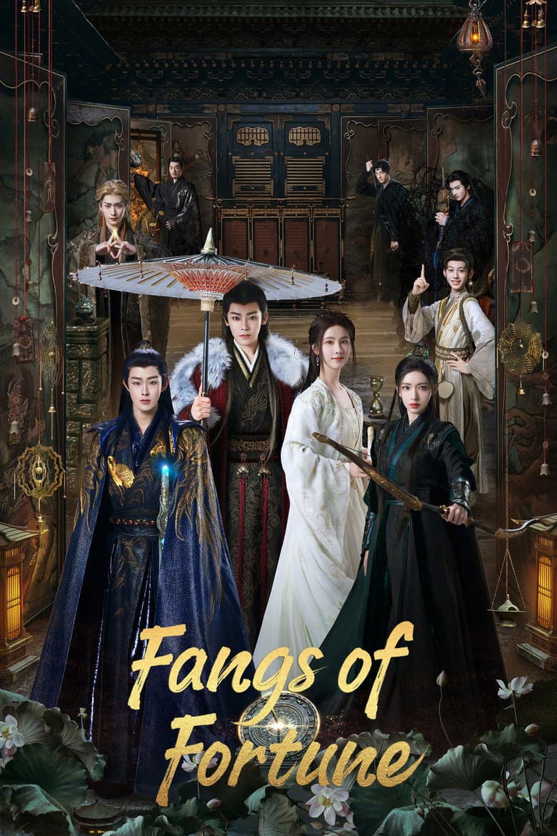 Ảnh poster