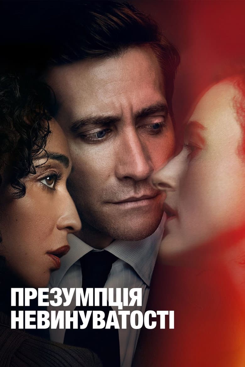 Ảnh poster