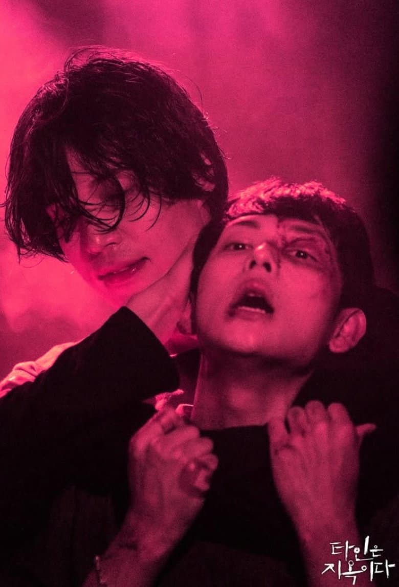 Ảnh poster