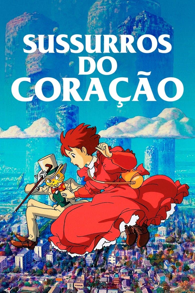 Ảnh poster