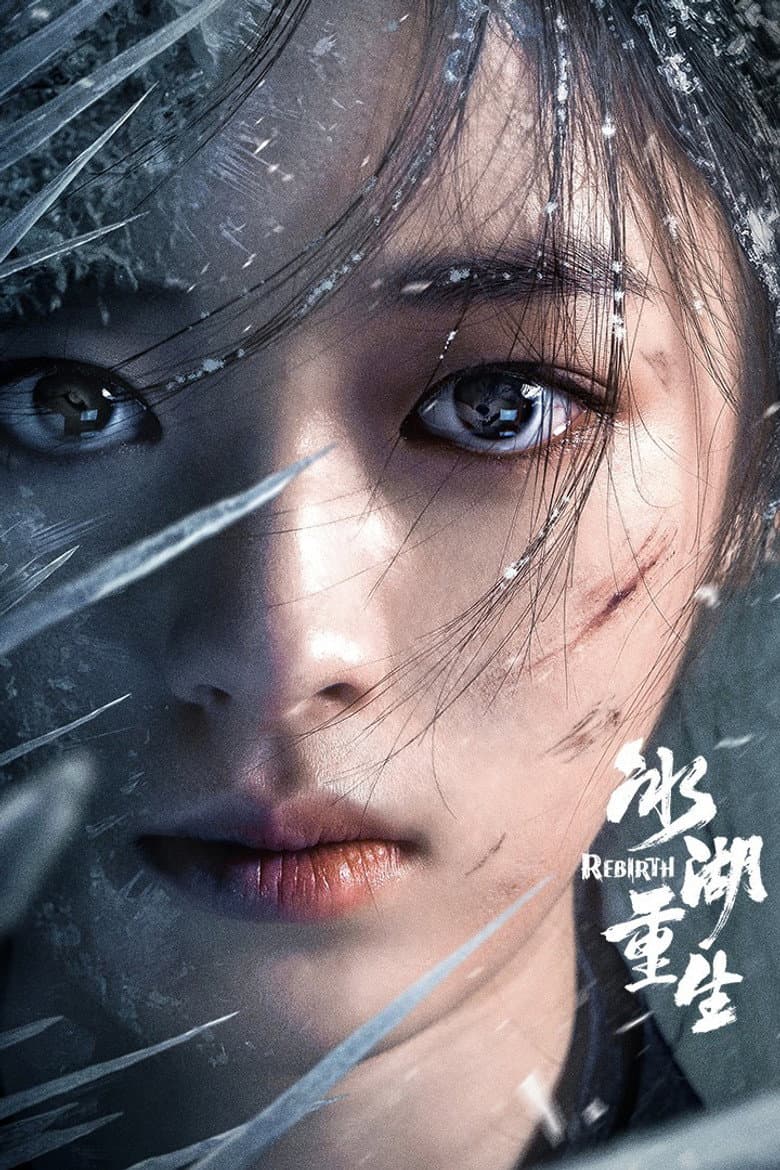 Ảnh poster