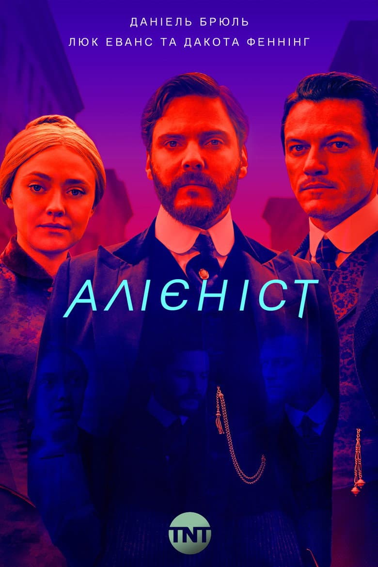Ảnh poster