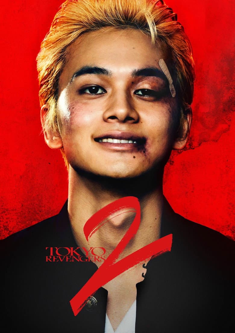 Ảnh poster