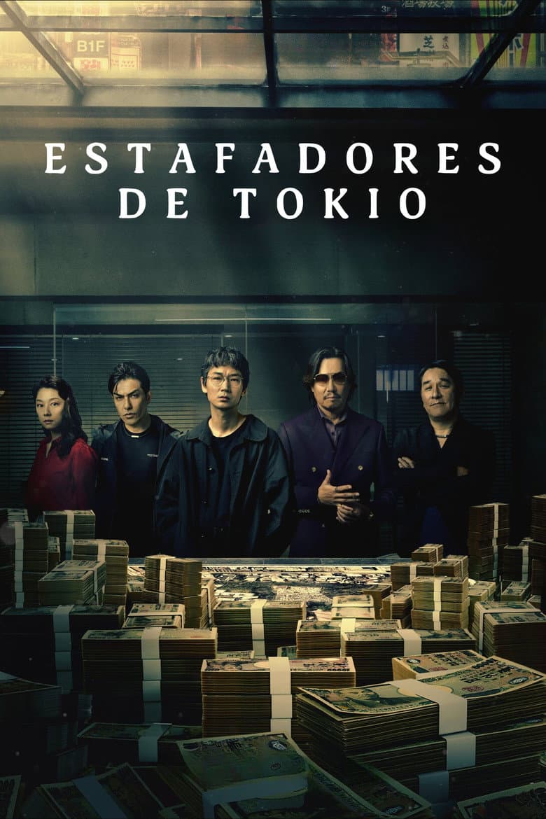 Ảnh poster