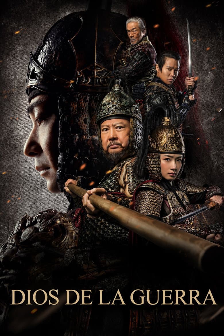Ảnh poster