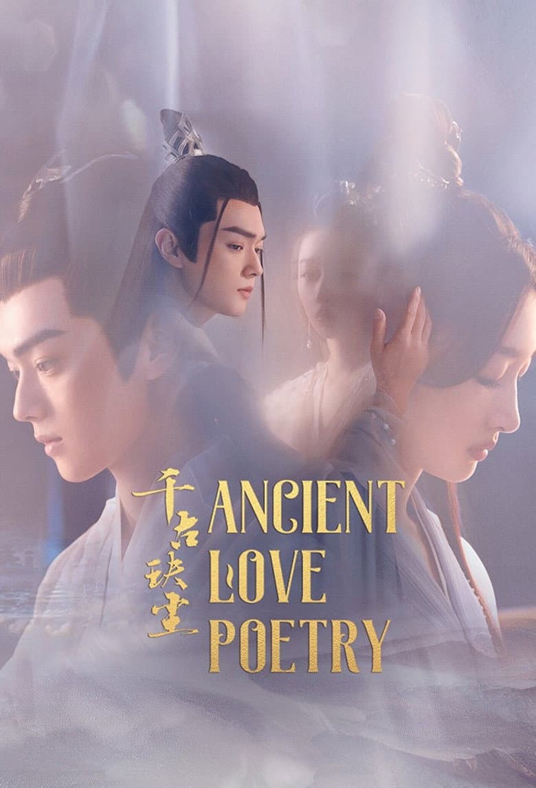 Ảnh poster