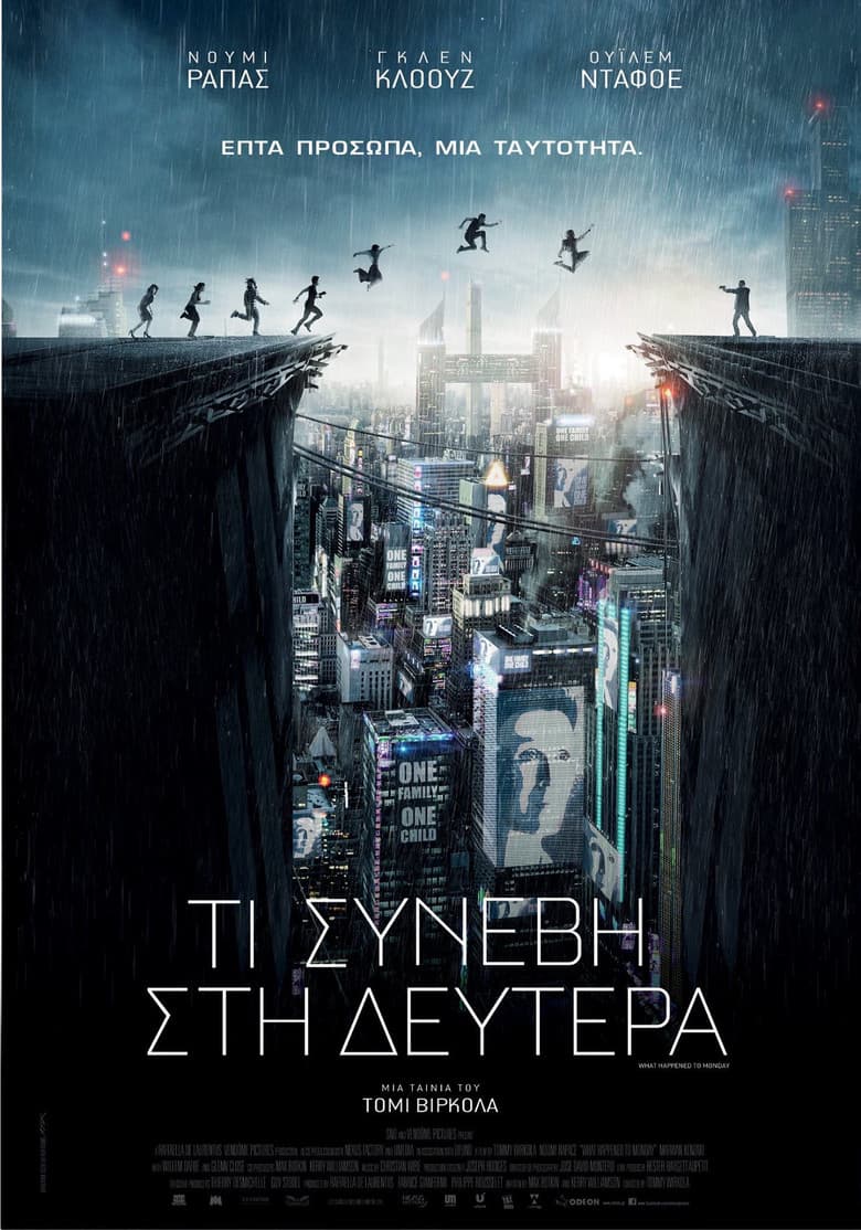 Ảnh poster
