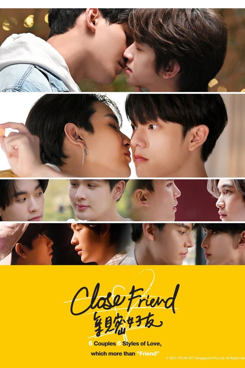 Ảnh poster